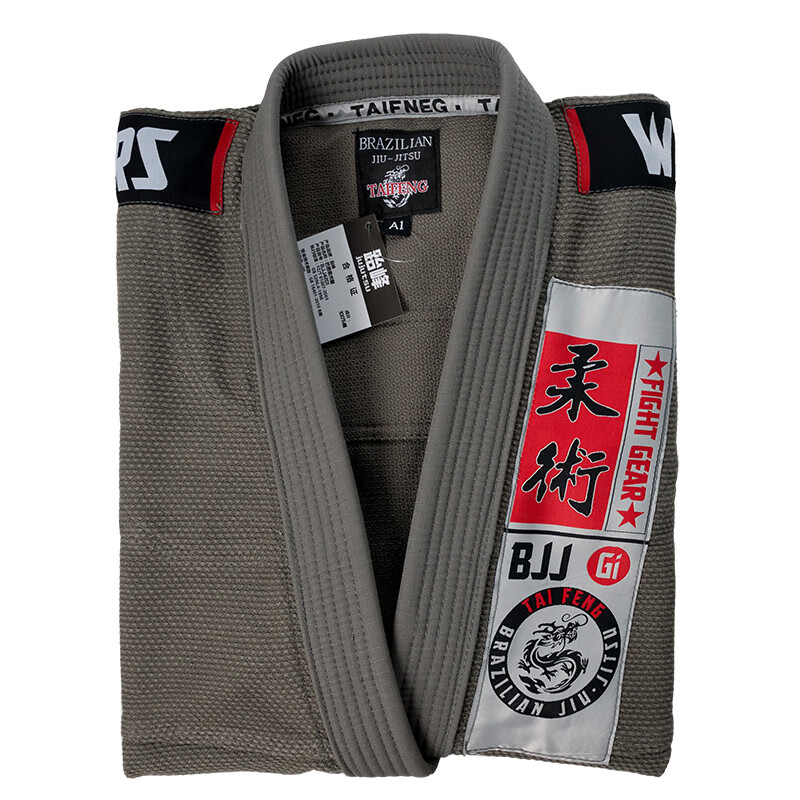 競派巴西柔術(shù)道服防磨衣男女訓練服BJJGI巴柔道服成人加厚輕量級 灰色柔術(shù)服 A0