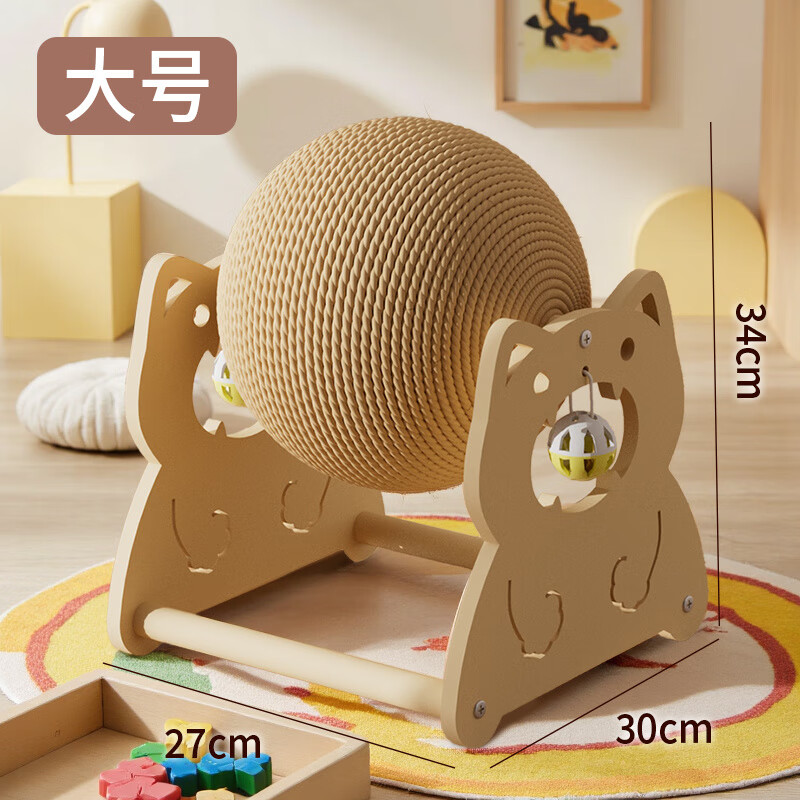 AILUKI日本猫咪玩具猫抓板耐磨不掉屑自嗨解闷神器球猫爬架球猫抓球滚轮 【大号】