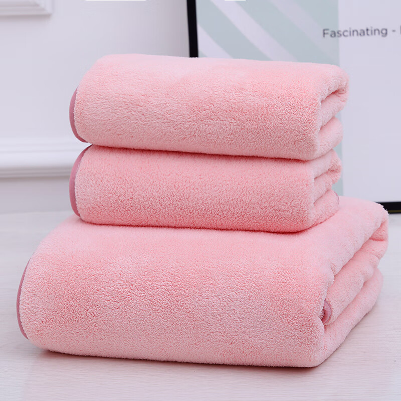 175307/斜月三星 珊瑚绒毛巾浴巾套装组合三件套 柔软舒适 粉色珊瑚绒【2毛巾+1浴巾】