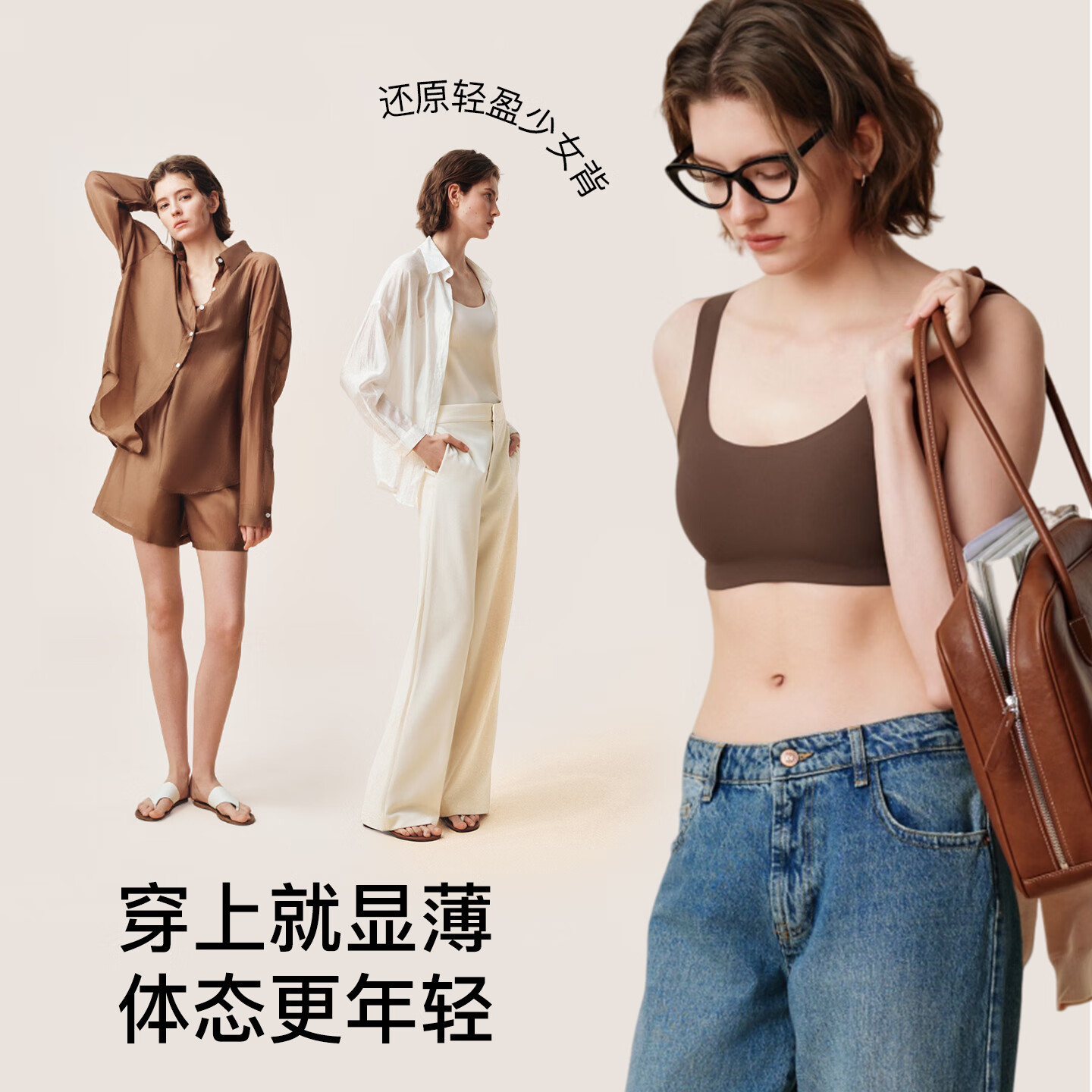 图 6