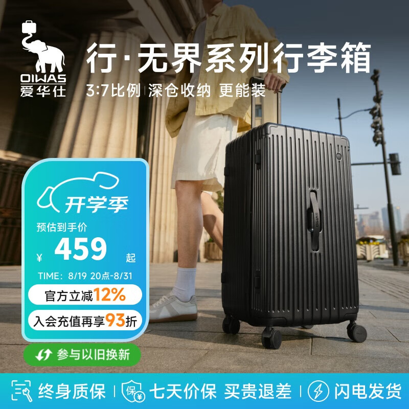 ���������޽���������������Ů������������20Ӣ�����߿��ǻ���6743��ɫ