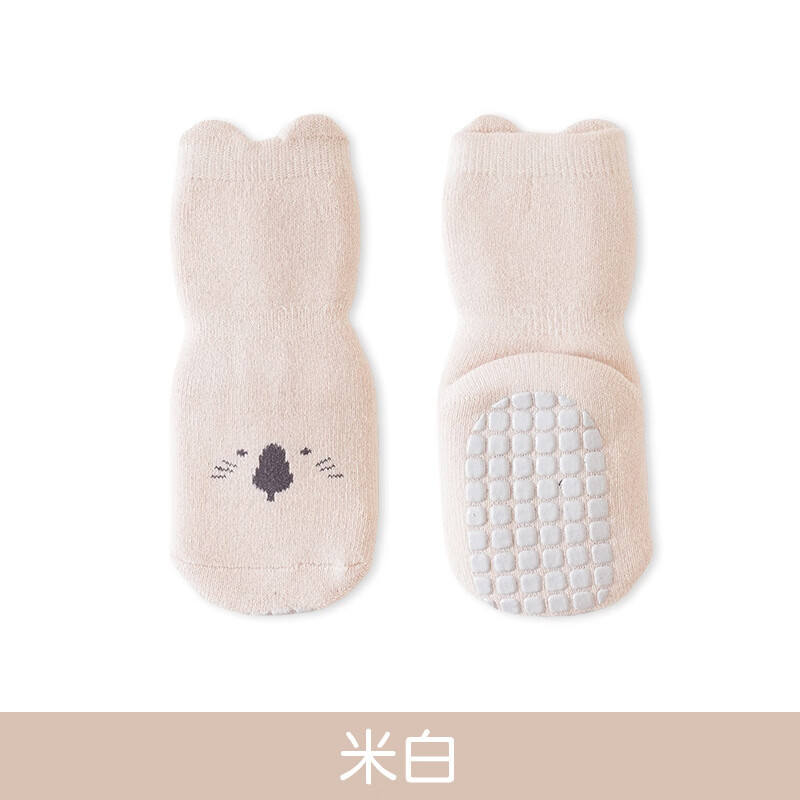 彩虹房子婴儿秋冬宝宝加厚保暖珊瑚绒袜中短筒袜0-3岁 加厚防滑袜男孩款随机3双 0-1岁 (S) 【建议脚长9-10cm】