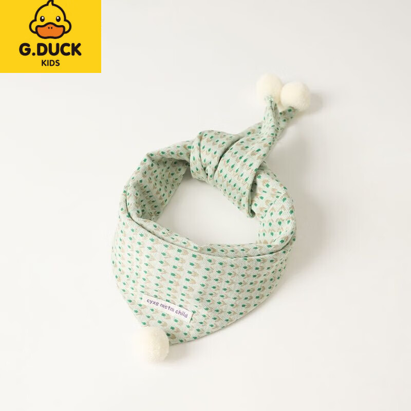 G.duck小黄鸭儿童围巾秋冬季婴儿保暖围脖宝宝防风三角巾男童女宝百搭可 小花白标三角巾 黄色 1-8岁