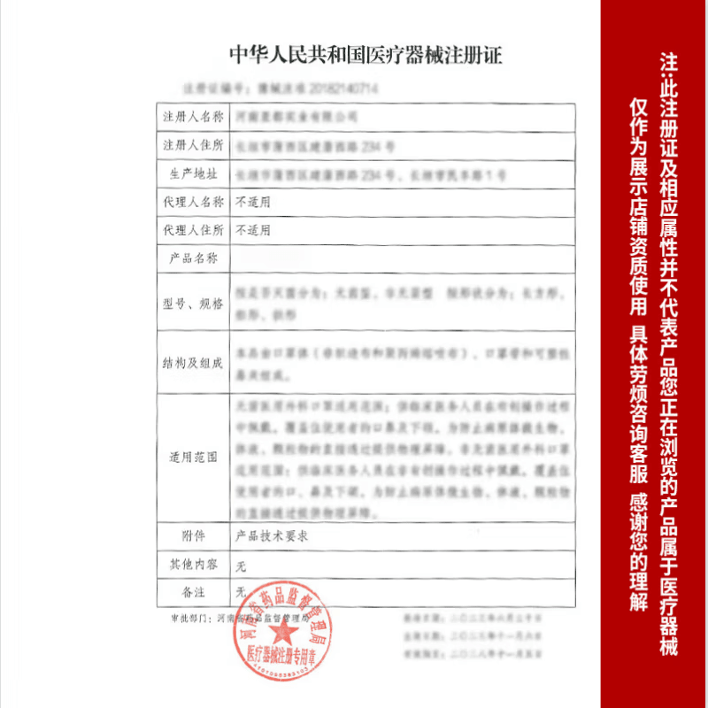 通用裤 男士内裤防体液接触安全裤防护功能性短裤时尚平  可调节腰围 米白色