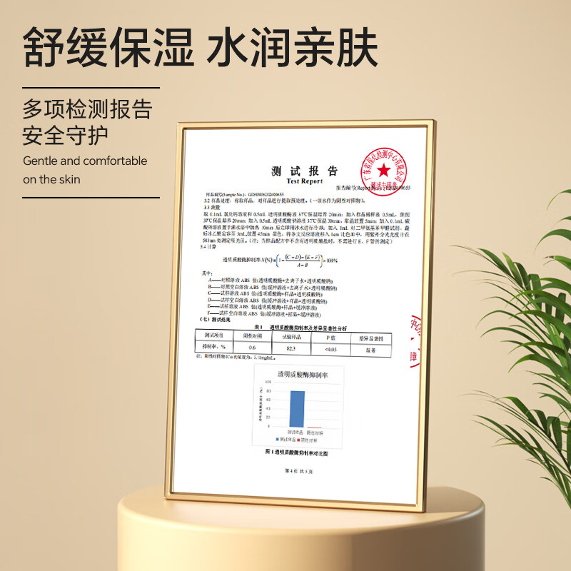 澳可奇OKKID儿童洗发沐浴二合一婴儿洗发水沐浴露宝宝洗护沐浴乳二合一 【澳洲原装进口】柔顺净爽儿童洗发露280ml