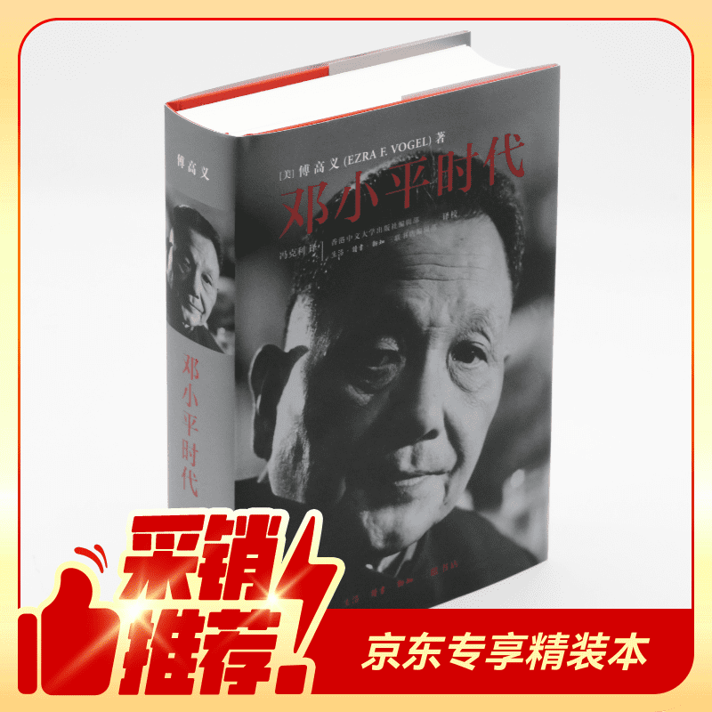 ��Сƽʱ��  16����װ��  �������� ���������� ����������ǩ ��������˵�Сƽ����ִ������俪����ʱ�� ��ĳ�������Ͻ� ������Ȼ�����ڵ�Сƽʱ��