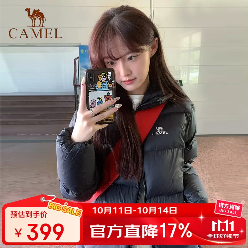 骆驼（CAMEL）户外羽绒服600蓬男女新款短款厚外套面包服