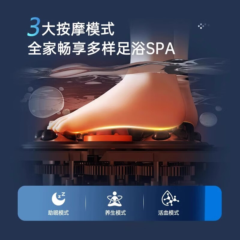 奥克斯高深泡脚桶 家用恒温电动按摩 杀菌养生足浴桶送长辈按摩器礼物 【蓝色带漏保】喷泉足浴+蓝光杀菌+循环加热