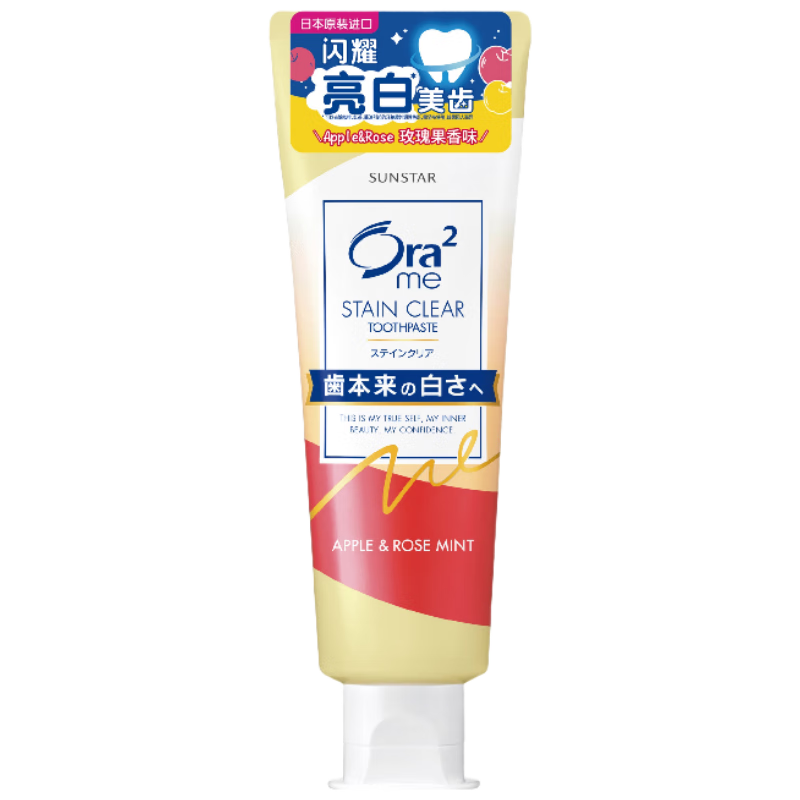 Ora2׾ɫ(õζ)140g֡