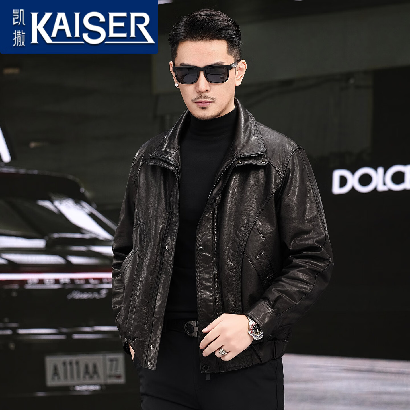 凯撒（KAISER）真皮皮衣男海宁头层油蜡牛皮蚕丝内胆短款翻领港风休闲真皮夹克男 黑色单款 2XL (180) 适合体重145-160斤