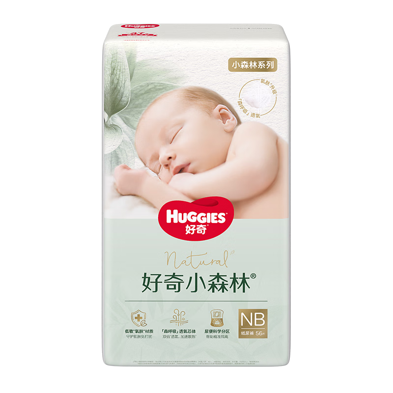 HUGGIES/���� Сɭ�� NB�� ֽ��� 56Ƭ 70.41Ԫ