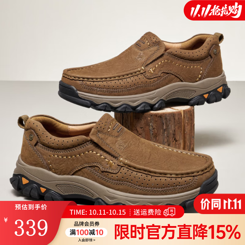 骆驼（CAMEL）男鞋新款韧磨砂牛皮止滑耐磨乐福套脚经典休闲皮鞋男 G13A307157咖啡 40