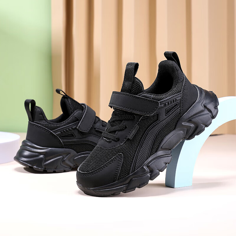 贝天熊童鞋儿童运动鞋2025春夏款男女童网面透气魔术贴学生革面童鞋 308黑色【春秋双网】 36 内长22.6/脚21.6