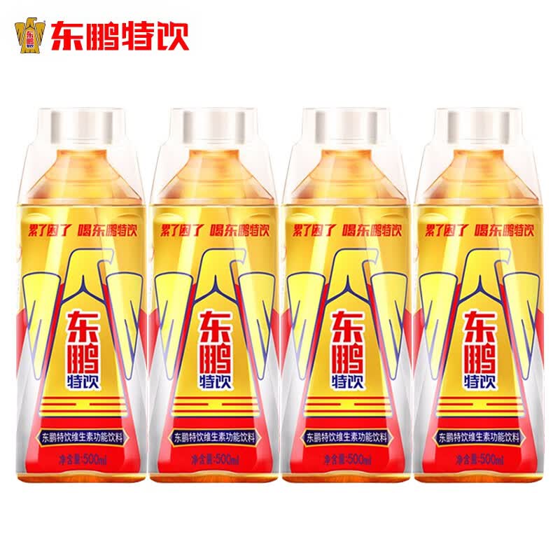 东鹏特饮维生素功能饮料500ml/250ml*4瓶 困了累了喝东鹏特饮 东鹏特饮500ml*4瓶