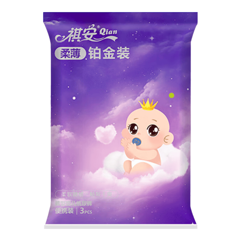 ����1 �ᱡ���������� XL�� 3Ƭ 12-17KG 3.9Ԫ