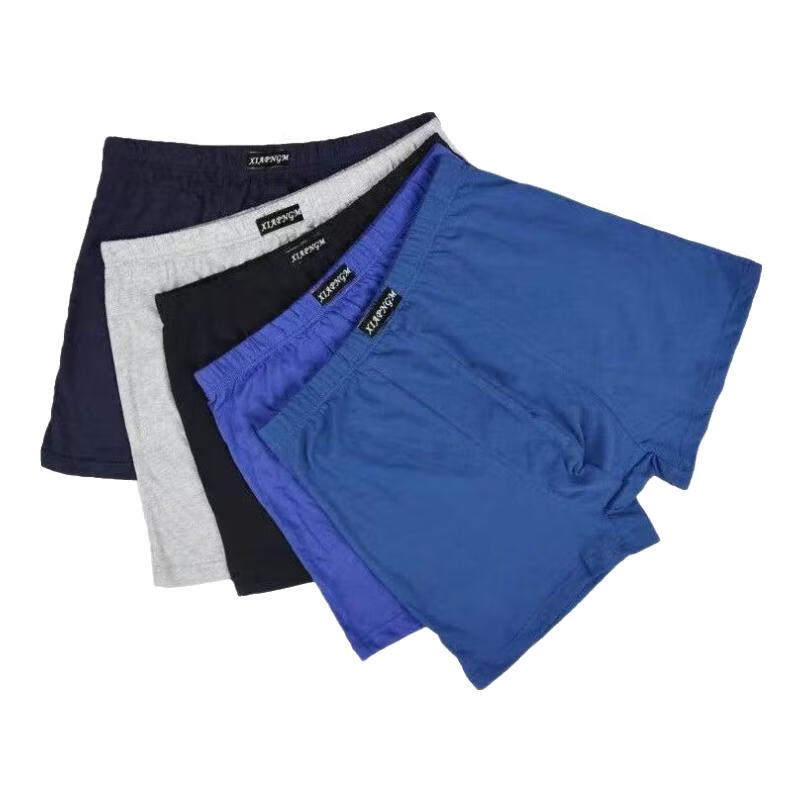 高腰纯棉男士内裤中老年宽松透气四角裤衩裤头老人爸爸舒服内裤 五条装【高腰纯棉】混合色 5XL 【168-180斤】