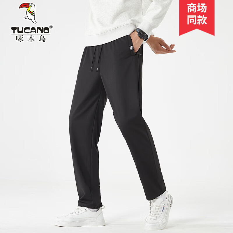 啄木鸟  运动裤男冰丝裤子  潮牌