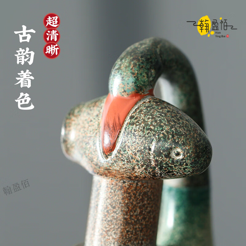 西安文创冰箱贴纪念品2025新款陕历博彩绘雁鱼铜灯发光创意磁贴陕 雁鱼灯 树脂亮灯冰箱贴 / 陕西历史博物馆 藏