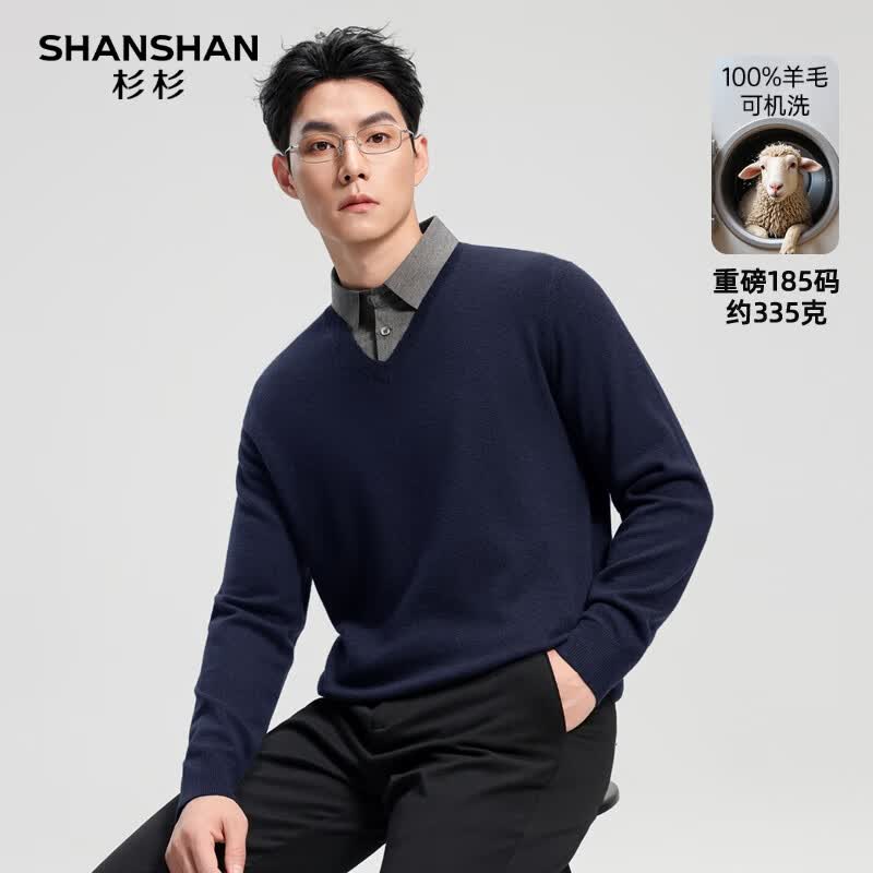 SHANSHAN杉杉可机洗100%绵羊毛衫男秋冬厚款假两件翻领针织衫男士保暖毛衣 藏青色 2XL /185