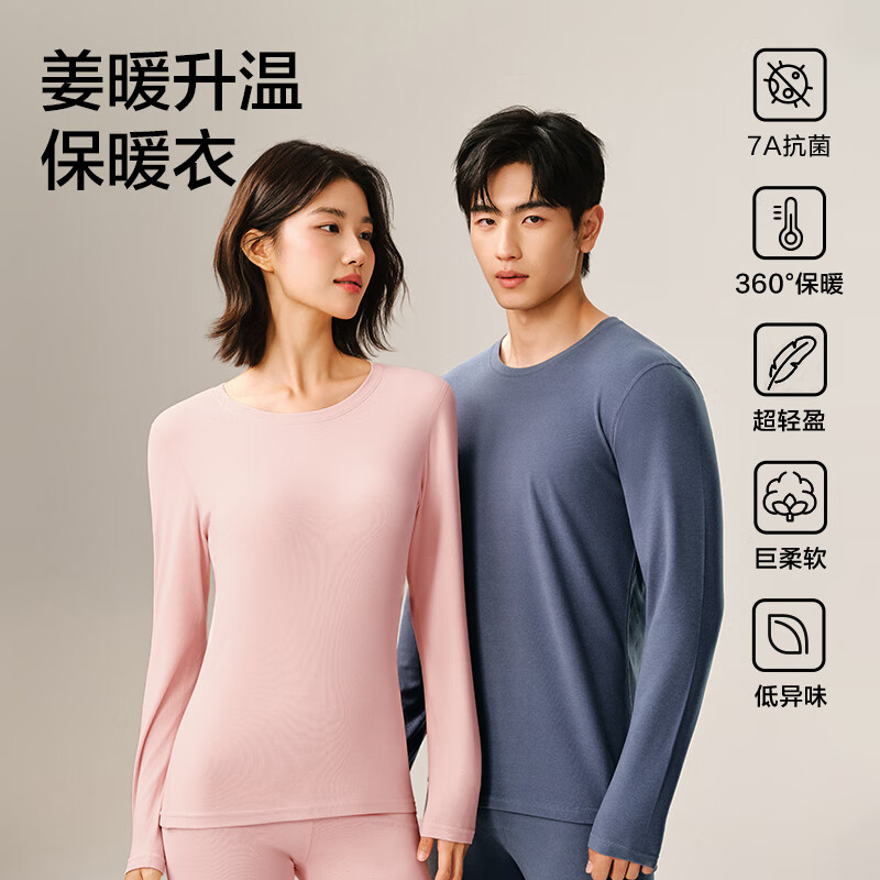 YEATION ѡ ذ240g+ ȿ7Aůװ Ůͬ 48.8Ԫ(ȯ)