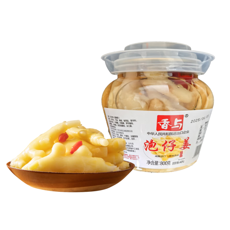 н۽θĴݲ·ե480g/800g/̳ 800g/̳*1      19.9Ԫ