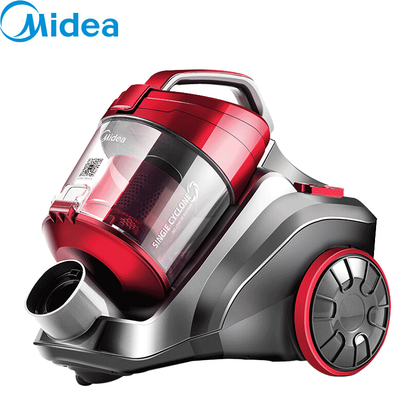 美的（Midea）吸尘器C3-L148B家用无耗材卧式吸尘器 红色