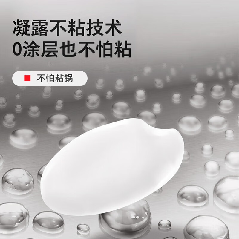 东芝(TOSHIBA)【重磅新品】白珍珠0涂层电饭煲4-5人无涂层不锈钢IH低糖电饭煲4升容量 RC-15HOVC(W) 米白色 4L 健康低糖