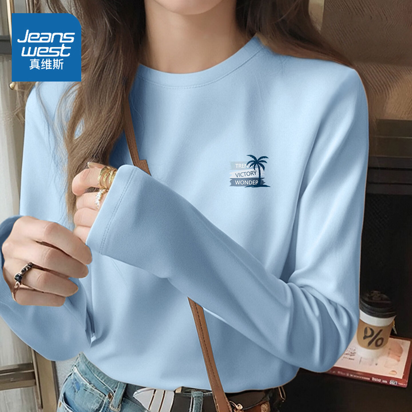 ��ά˹��Jeanswest��t��Ů2025�¿������ɳڸг��������＾Ůʿ�����ڴ�����HG D��ǳ��ɫ(����Ҭ���ر�) M (160/84A)