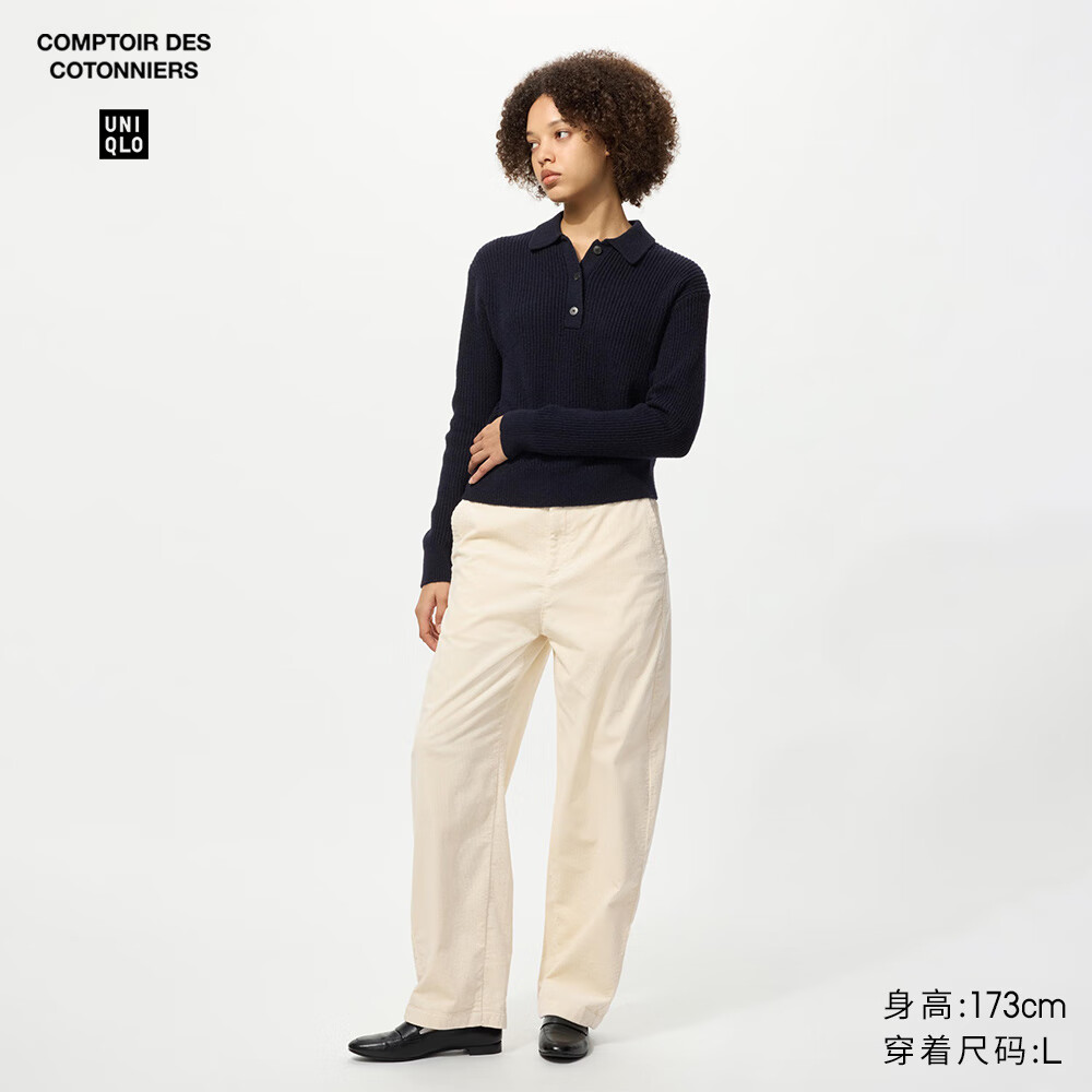 优衣库合作款/女装灯芯绒廓形长裤/弯刀镰刀裤子479663 01 乳白色 S /155/64A