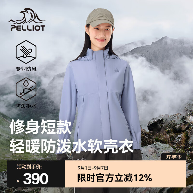 ��ϣ�ͣ�Pelliot����������Ů�����״���������ˮ���ޱ�ů��ñͽ����ɽ�� ��Ů�ĺɽ�� L