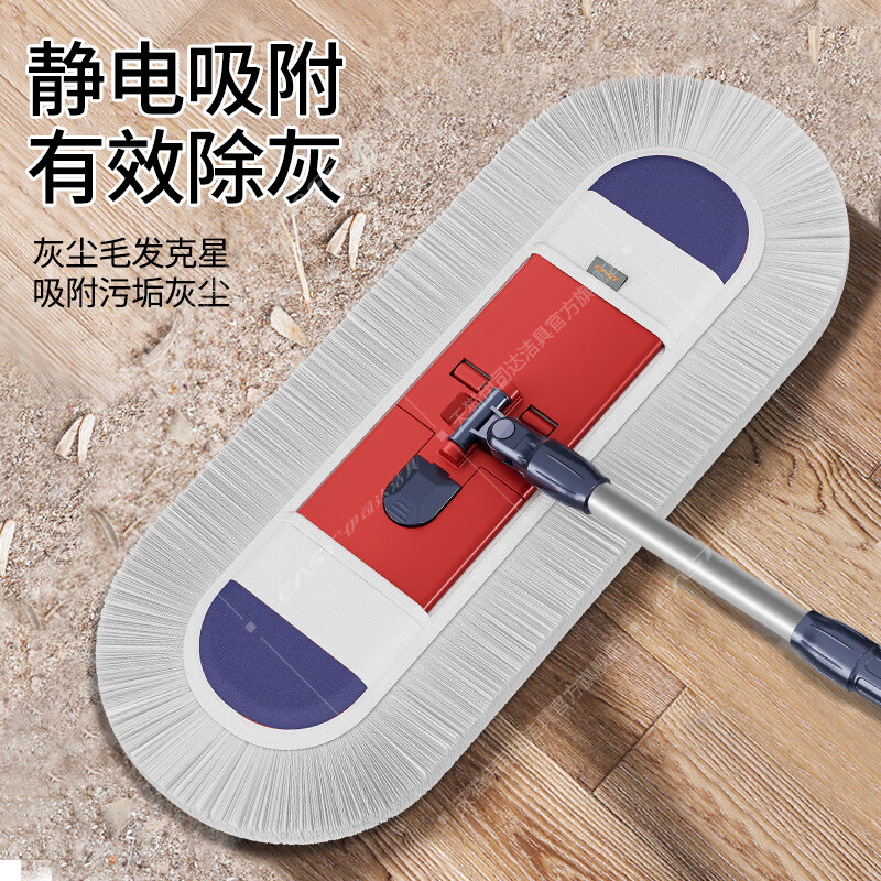 伊司达 平板拖把大号尘推家用木地板瓷砖棉纱拖布45CM经典款红色 45cm拖把+配布【共2个布】