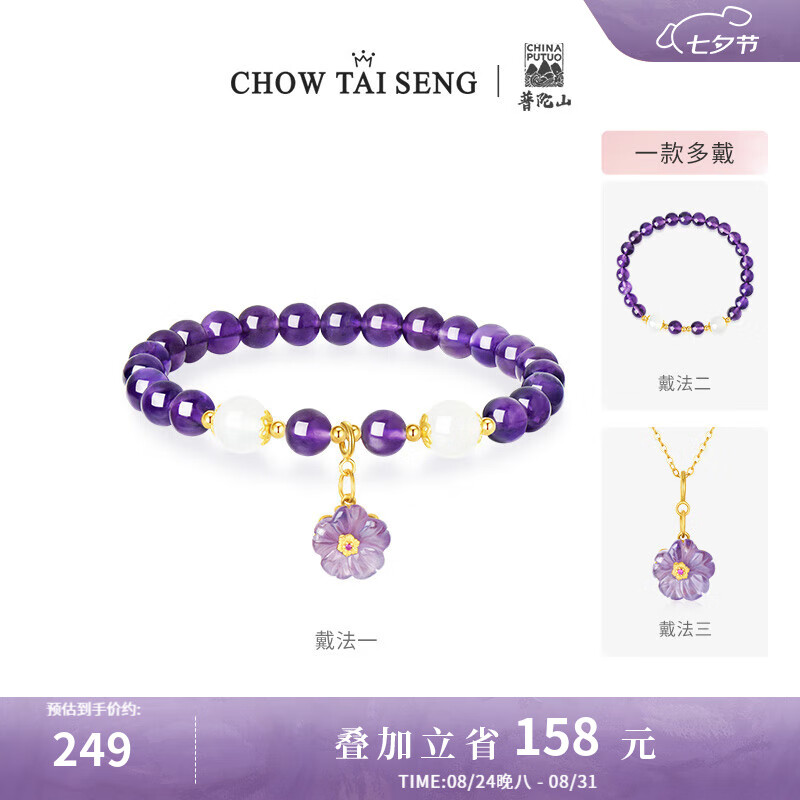 �ܴ�����ˮ��õ���ִ������������ŮС����Ƹ����S925�������˽����� ��ϼӣ���ִ�