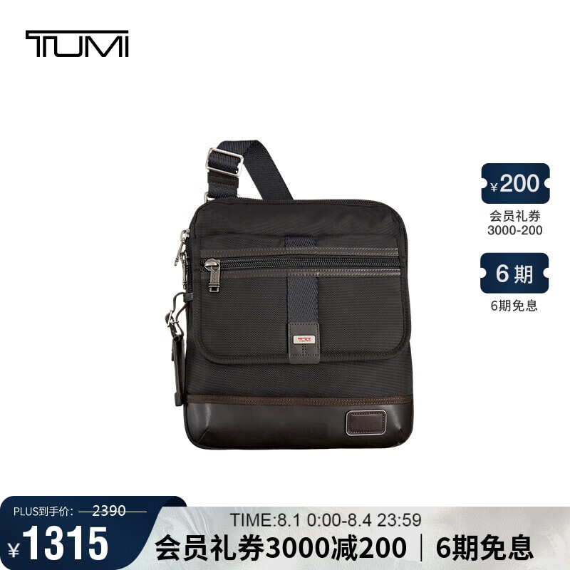 ;�� б��� 02223304HKO ����ľ