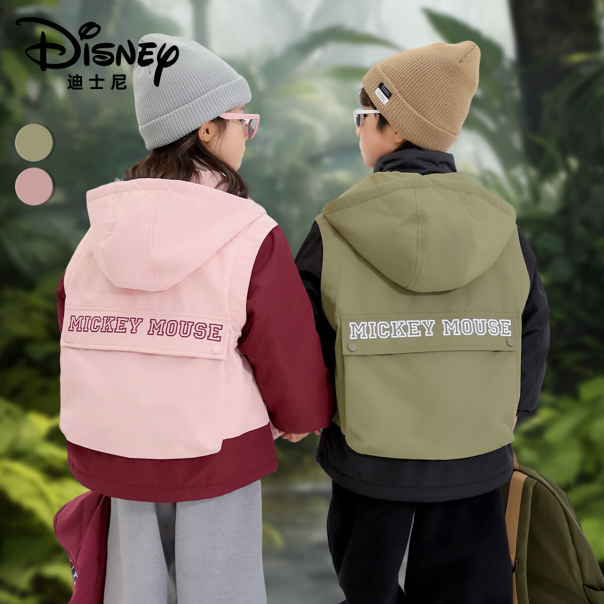 迪士尼秋冬儿童加绒加厚羽绒服三件套保暖防风男女童休闲外套 军绿色 (三件套) 150 (68-80斤)