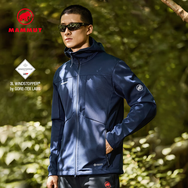 猛犸象（MAMMUT）【全新8代】Ultimate VIII 男士户外防风防泼水夹克外套软壳 深海蓝色 L