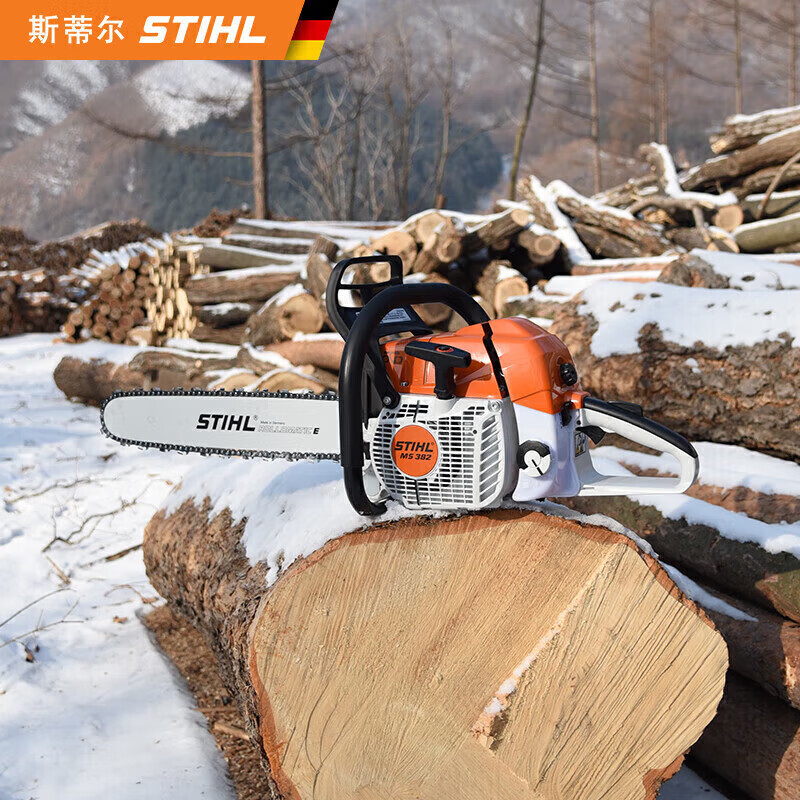 STIHL˹�ٶ��;�MS382-20Ӣ����ʸ�������ҵ�ⷽ���������;�