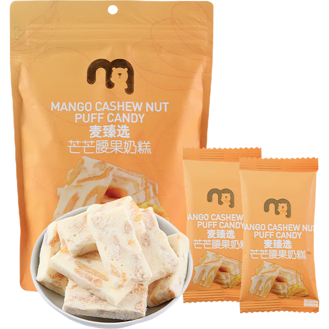 ѡС ââ̸400gâζ̸Сװʳ 140Ԫ(ȯ28Ԫ/)