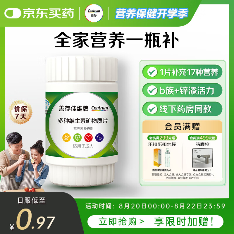 ƴάάάcάeάd3άbŮʿ30Ƭ