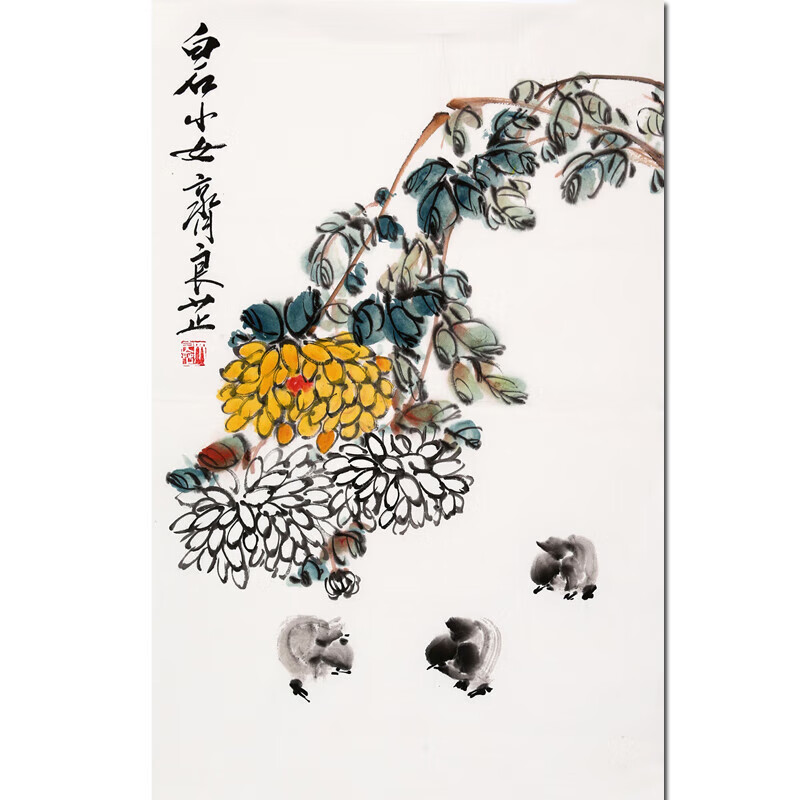 齐良芷《花鸟》纯手绘名人字画国画玄关装饰画书画水墨画油画版画