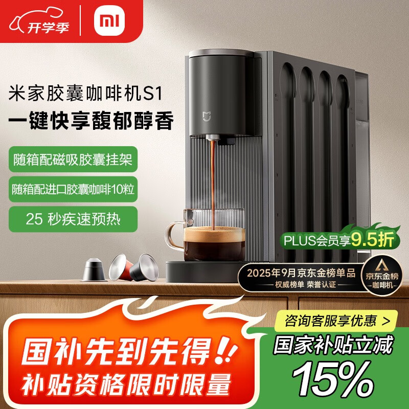 ׼ҡϦ˽С׽ҿȻ һȡ Ԥ ˮ ׼ ȡ 