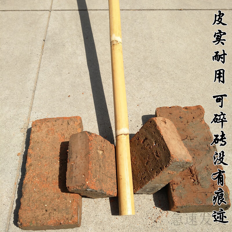 希格鲨玛瑙藤棍武术棍自然带皮藤条藤杆武术藤棍天然藤条少林棍 带皮款2.2米直径3.6-4.0厘米