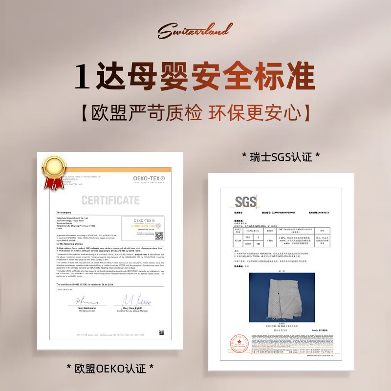 能见度德国VISIBL 婴儿童护脊床垫 可拆洗天然黄麻乳胶定制拼接榻米1352  【幼儿护脊款】6cm（适合3-6岁 轻体重）黄麻金棕 1.5米x2米（升级可拆洗+0胶水拒绝甲醛）
