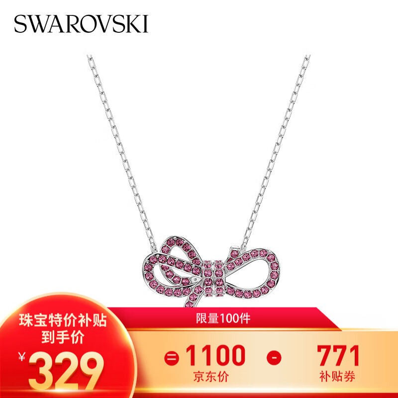 ʩ��������Lifelong Bow����Ů�������׹��Ů�����ݱ�ҵ����Ů ����Ʒ���С��ۺ�ɫ5723556