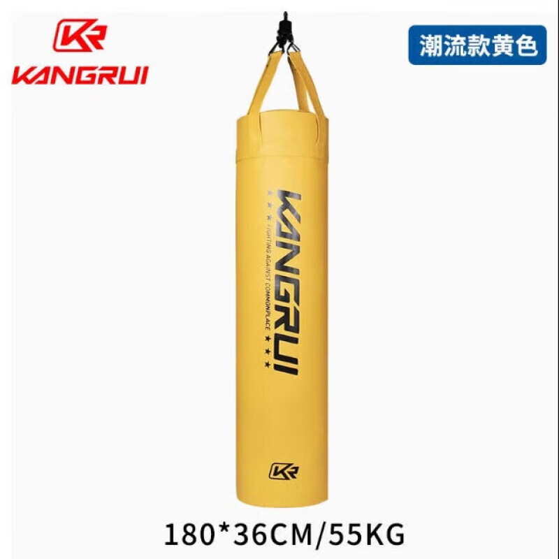 康瑞（Kangrui）吊式實(shí)心拳擊沙袋吊掛式家用散打搏擊訓練沙包梨 黃色柱形吊掛沙袋 KH649130x36CM/30KG