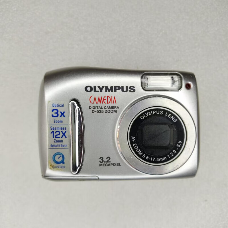 奥林巴斯D-710二手复古长焦数码相机 老款CCD高清照相机 D535银色300万像素85新 伸缩镜头需要自己配 官方标配