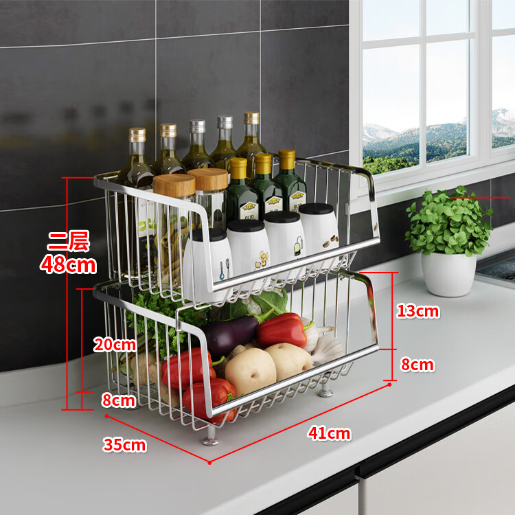 達派屋（DAPAI HOME）304不銹鋼蔬菜置物架廚房收納筐落地多層鍋架儲物菜籃架子 雙層蔬菜架-不銹鋼色 41cm*35cm*48cm