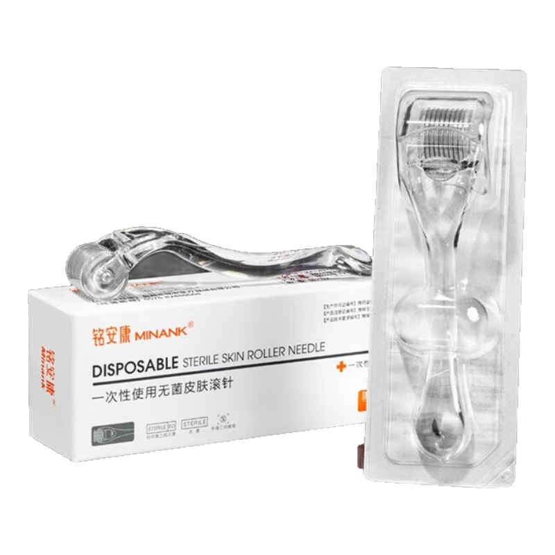 铭安康医用皮肤滚针美容微针脸部械字号痘坑印妊娠头皮水光导入滚轮mts 铭安康540二类无菌滚针0.25mm