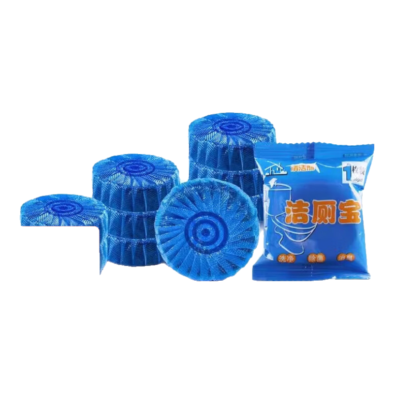 洁厕宝蓝泡泡洁厕灵厕所除臭神器马桶清洁剂清香型去异味球块自动 【火爆活动5】50g/包蓝泡泡洁厕宝10包