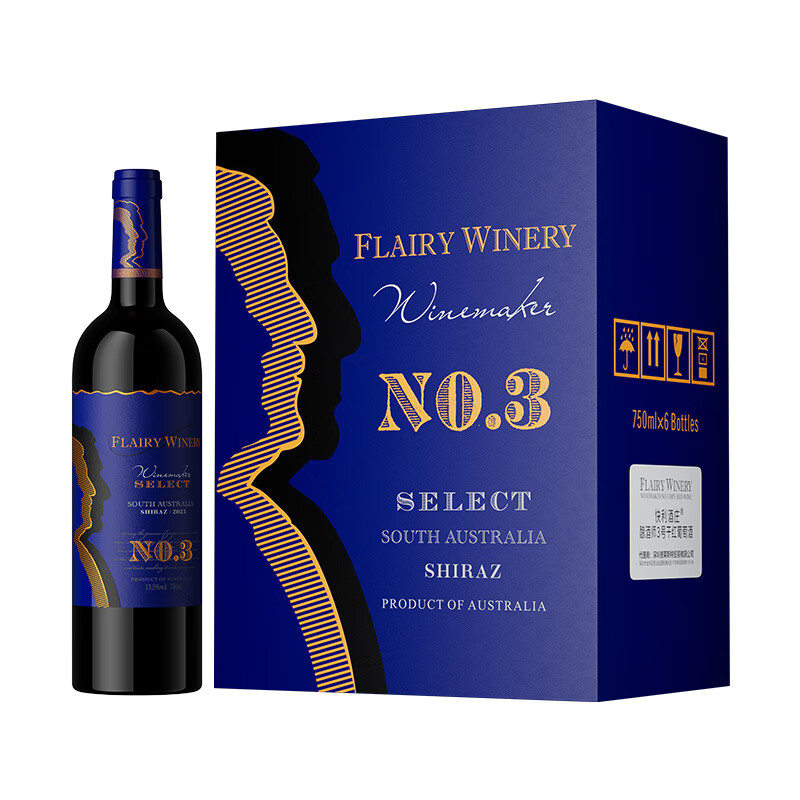 快利酒庄酿酒师3号澳大利亚进口13.5度西拉橡木桶酿造干红葡萄整箱750ML*6 快利酒庄酿酒师3号干红*6瓶 快利酒庄酿酒师3号干红*6瓶