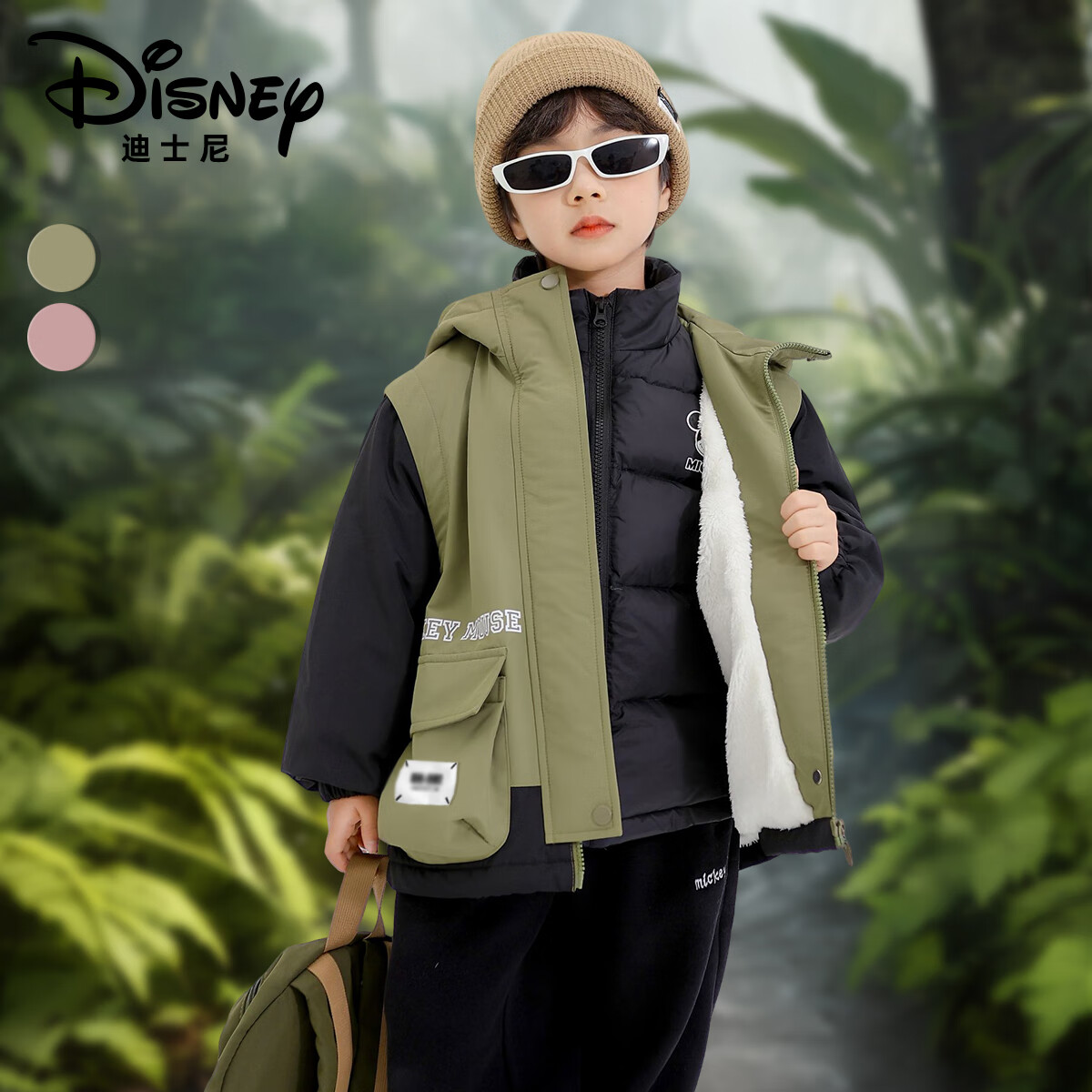 迪士尼秋冬儿童加绒加厚羽绒服三件套保暖防风男女童休闲外套 军绿色 (三件套) 150 (68-80斤)